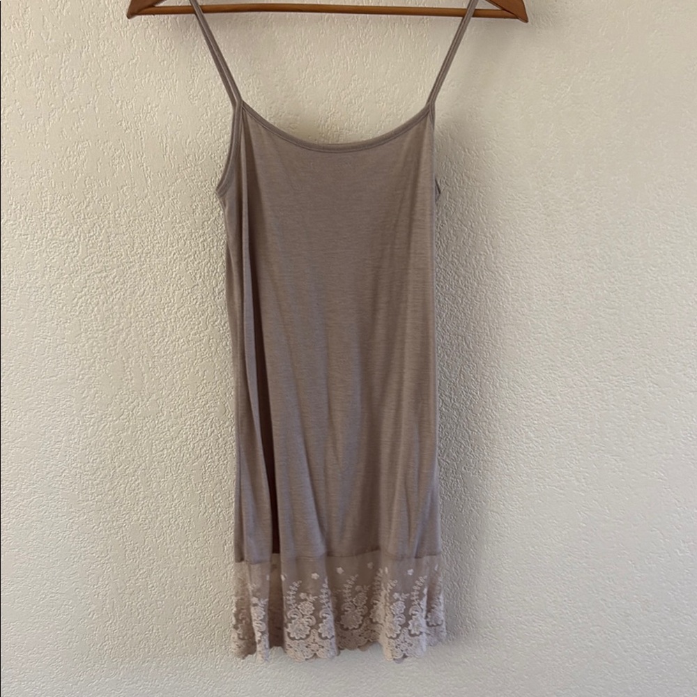 Elegant Beige Slip Dress with Lace Hem